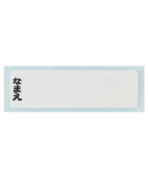THE BAREFOOT(ベアフット)の「一段 ふわっとフタ タイトランチボックス お弁当箱 SKE QAF2BAAG others(お弁当箱・キッズ・ライトブルー/ライトグリーン/ライトイエロー/その他1/レッド/ブルー/その他2/ブルー系その他/グリーン系その他/アイボリー/サックスブルー/イエロー/ピンク・FREE)」の21枚目の写真