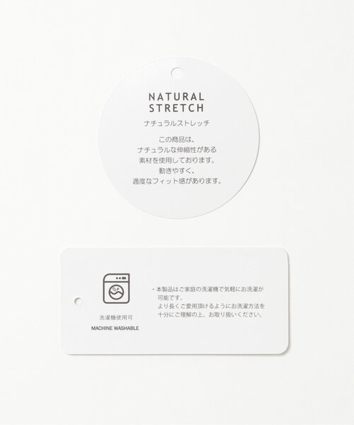 IKKA LOUNGE(イッカラウンジ)の「【洗濯機で洗える/フォーマル対応】ウォッシャブルテーパードパンツ【セットアップ対応】(その他パンツ・レディース・スモークグレー/ブラック/ネイビー・S/XL/L/M)」の20枚目の写真