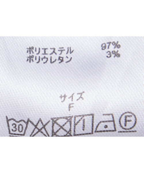 【セール】ストレッチゆるテーパードパンツ（その他パンツ）｜Jayro（ジャイロ）