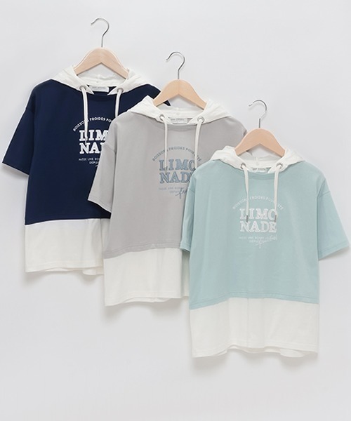 pom ponette junior（ポンポネットジュニア）の「【抗菌防臭
