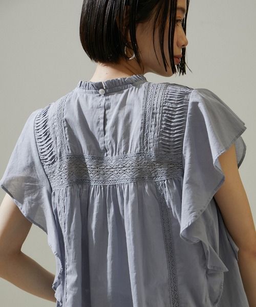 SALON adam et rope'（サロン アダム エ ロペ）の「【WEB限定