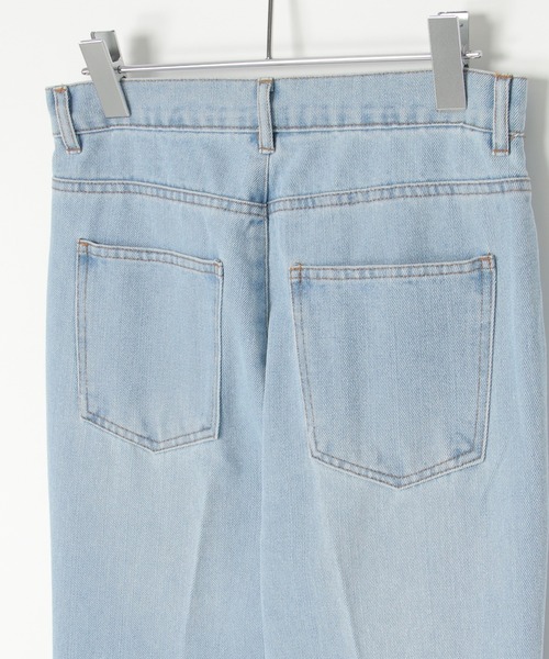 デニム・ジーパン SPORTMAX BEIGE COTTON NILLY JEANS Jeans and Denim Clothing for Women | Sportmax