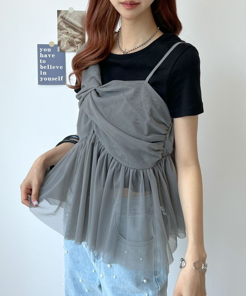 Futier land(フューティアランド)の「チュールアシンメトリーキャミソールトップス(キャミソール・レディース・アイボリー/ブラック/グレー/ブルー・FREE)」の3枚目の写真