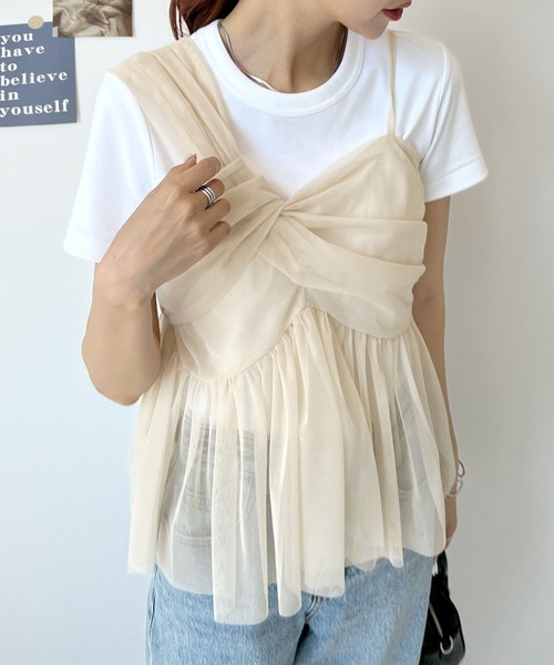 Futier land(フューティアランド)の「チュールアシンメトリーキャミソールトップス(キャミソール・レディース・アイボリー/ブラック/グレー/ブルー・FREE)」の1枚目の写真