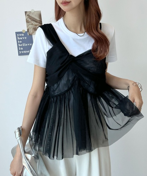 Futier land(フューティアランド)の「チュールアシンメトリーキャミソールトップス(キャミソール・レディース・アイボリー/ブラック/グレー/ブルー・FREE)」の2枚目の写真