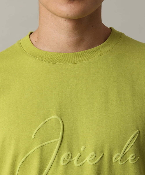 a.v.v(アーヴェヴェ)の「【接触冷感】ビッグロゴ発砲プリントセミワイドTシャツ(Tシャツ/カットソー・メンズ・ホワイト/グリーン・50/48/46)」の20枚目の写真