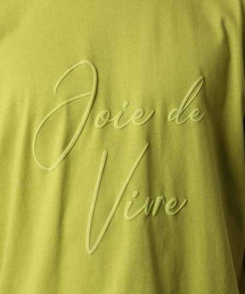 a.v.v(アーヴェヴェ)の「【接触冷感】ビッグロゴ発砲プリントセミワイドTシャツ(Tシャツ/カットソー・メンズ・ホワイト/グリーン・50/48/46)」の12枚目の写真