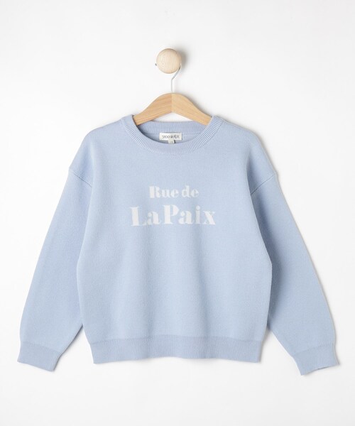 SHOO・LA・RUE（シューラルー）の「◆【110-140cm/男女兼用】スウェットライクロゴニット（ニット/セーター・キッズ・ブラック/サックスブルー/ライトグレー・13/12/11/14）」の3枚目の写真