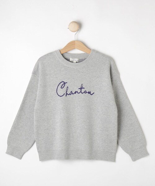 SHOO・LA・RUE（シューラルー）の「◆【110-140cm/男女兼用】スウェットライクロゴニット（ニット/セーター・キッズ・ブラック/サックスブルー/ライトグレー・13/12/11/14）」の9枚目の写真