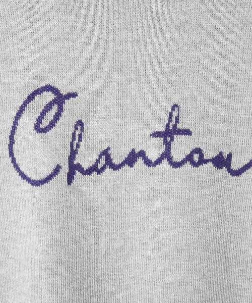 SHOO・LA・RUE（シューラルー）の「◆【110-140cm/男女兼用】スウェットライクロゴニット（ニット/セーター・キッズ・ブラック/サックスブルー/ライトグレー・13/12/11/14）」の14枚目の写真