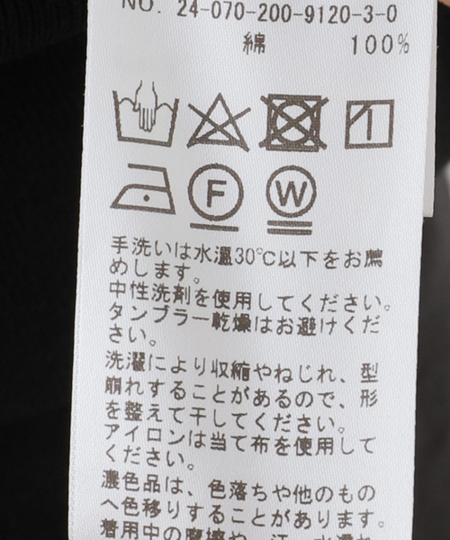 Spick & Span(スピックアンドスパン)の「Uネックノースリーブ(タンクトップ・レディース・ベージュ/ブラック・FREE)」の11枚目の写真