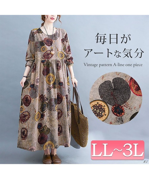 GOLDJAPAN（ゴールドジャパン）の「ヴィンテージ柄Aラインワンピース【大きいサイズ対応】（ワンピース・レディース・ブラウン・LL/3L）」の2枚目の写真