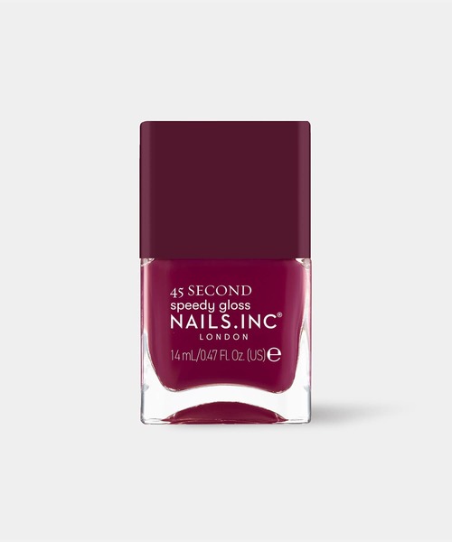 NAILS INC（ネイルズインク）の「45 SECOND SPEEDY（マニキュア/ジェルネイル・レディース・レインボー/Late Nights In London/Strutting In Soho/Wishing On Waterlo/Victoria Fly By/Cambridge Calls My Name/Regent Street Roaming/Ladbroke Grove Grooving/Find Me In Fulham/Parading Around/Kings Cross Keeps Cool/Call Me In Covent Garden/Popping To Primrose Hill/Lit Up In Leicester/Hustle In Hackney/Bond Street Browsing/Piccadilly Please/Made In Marylebone/Wellness In Wimbledon/Jamming With Jelly/Jelly All The Way/Waiting For Westminster/Believe Me Brixton/Cruising In Carnaby/Show Up In Shoreditch/Time For Trafalgar Square/Starting From St Pancras/Jelly For You/Jucy'n Jelly/Just Jelly/Bonnie/Belgravia With Love・FREE）」の12枚目の写真