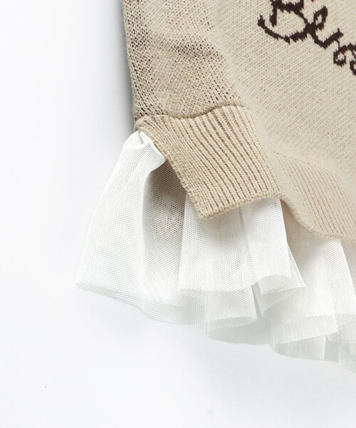 BRANSHES（ブランシェス）の「【マシンウォッシャブル】アソートニット（ニット/セーター・キッズ・ネイビー/アイボリー・S/L/M）」の21枚目の写真