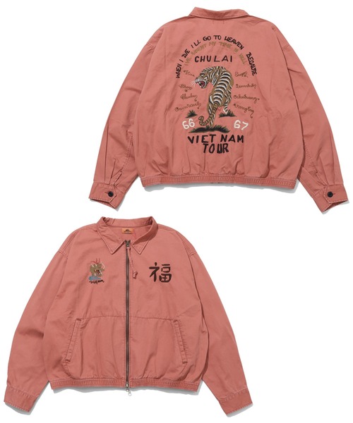 KRIFF MAYER(クリフメイヤー)の「スーベニアベトジャン(ミリタリージャケット・メンズ・グレー/チャコール/カーキ/イエロー/オレンジ・X-LARGE/LARGE/MEDIUM)」の9枚目の写真