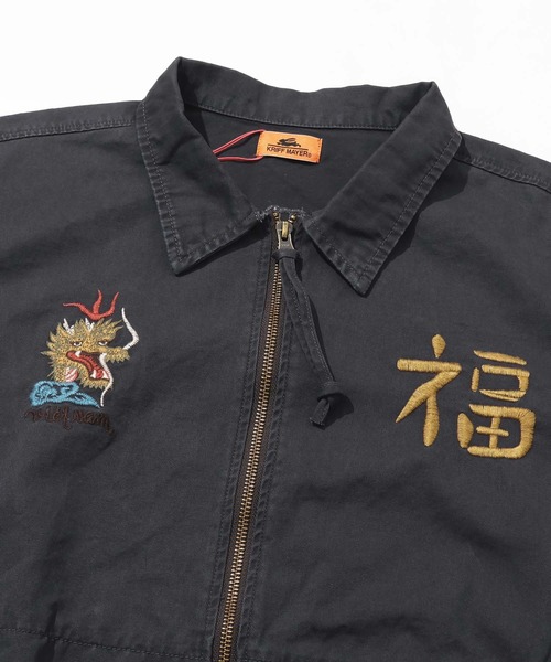 スーベニアベトジャン（ミリタリージャケット）｜KRIFF MAYER（クリフ