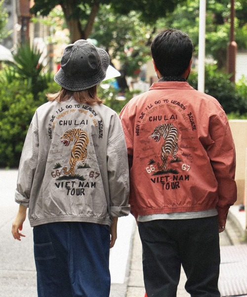 スーベニアベトジャン（ミリタリージャケット）｜KRIFF MAYER（クリフ