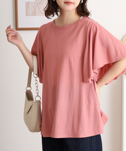 mitis(ミティス)の「mitis 冷感カノコ 袖フレアプルオーバー(Tシャツ/カットソー・レディース・ブラック/ブルー/オフホワイト/ピンク/イエロー・M)」の16枚目の写真