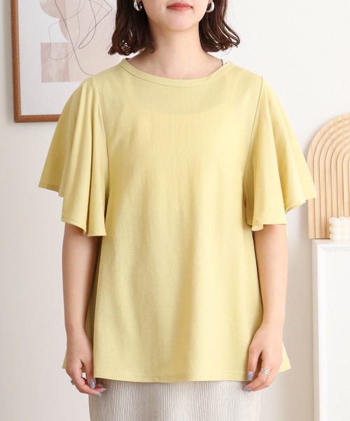 mitis(ミティス)の「mitis 冷感カノコ 袖フレアプルオーバー(Tシャツ/カットソー・レディース・ブラック/ブルー/オフホワイト/ピンク/イエロー・M)」の18枚目の写真