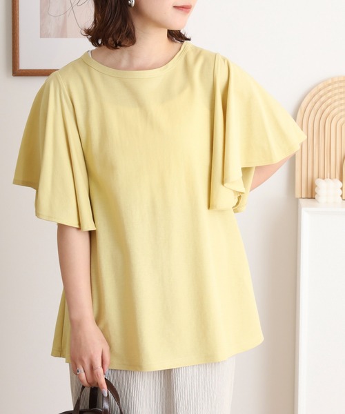 mitis(ミティス)の「mitis 冷感カノコ 袖フレアプルオーバー(Tシャツ/カットソー・レディース・ブラック/ブルー/オフホワイト/ピンク/イエロー・M)」の12枚目の写真