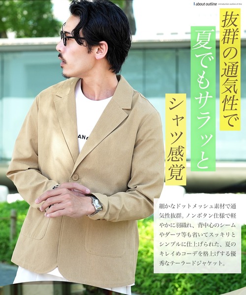 jiggys shop(ジギーズショップ)の「ドットメッシュ サマー テーラードジャケット(テーラードジャケット・メンズ・ブラック/ネイビー/グレー/ベージュ・MEDIUM/LARGE/X-LARGE)」の11枚目の写真