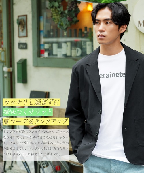 jiggys shop(ジギーズショップ)の「ドットメッシュ サマー テーラードジャケット(テーラードジャケット・メンズ・ブラック/ネイビー/グレー/ベージュ・MEDIUM/LARGE/X-LARGE)」の10枚目の写真