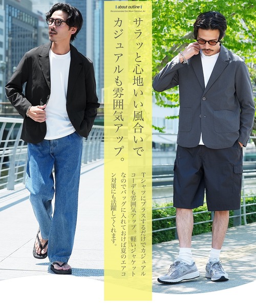 jiggys shop(ジギーズショップ)の「ドットメッシュ サマー テーラードジャケット(テーラードジャケット・メンズ・ブラック/ネイビー/グレー/ベージュ・MEDIUM/LARGE/X-LARGE)」の9枚目の写真