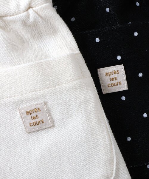 apres les cours（アプレレクール）の「【接触冷感】ひんやり後ろリボン/7days Style pants 8分丈_ジュニア対応（その他パンツ・キッズ・アイボリー/ブラック/インディゴブルー・140/130/120/110/100/90/80）」の22枚目の写真