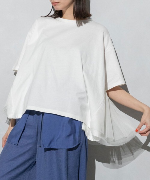 美品 MARECHALTERRE(マルシャルテル）サイドフレア裾リブ