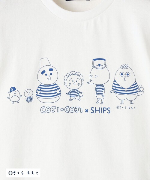 SHIPS（シップス）の「SHIPS KIDS:110～160cm コジコジ×SHIPS ショートスリーブ TEEシャツ（Tシャツ/カットソー・キッズ・ホワイト/ホワイト系その他・110/120/130/140/160/150）」の6枚目の写真