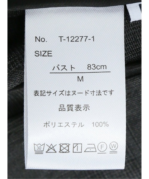 m.f.editorial(エムエフエディトリアル)の「【ストレッチ ウォッシャブル UV】m.f.エディトリアル レディース 1ボタン ジャケット + テーパード パンツ ビジネス セットアップ スーツ グレー(スーツセット・レディース・グレー系その他2・S/MEDIUM/LARGE/X-LARGE)」の14枚目の写真