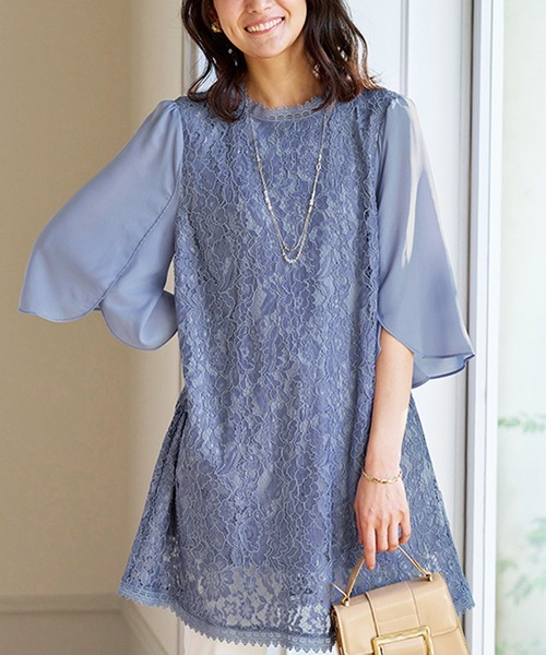 VIRINA ネイビー フレア袖チュニック VIRINA ネイビー フレア袖チュニック