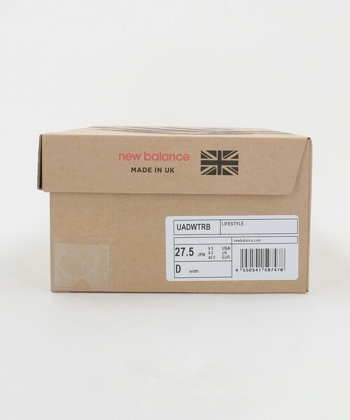 UNITED ARROWS（ユナイテッドアローズ）の「＜New Balance＞ UADWTRB/Allerdale/スニーカー（スニーカー・メンズ・モカ・27cm）」の11枚目の写真