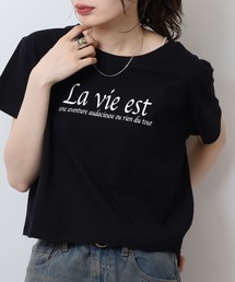 ショート丈裾フリンジオーバサイズシルエットロゴプリントTシャツ