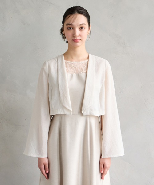 AIMER（エメ）の「ショールカラーシアージャケット（その他アウター・レディース・ライトグレー/ベージュ・MEDIUM）」の9枚目の写真