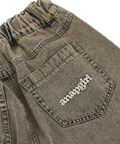 ANAP GｉRL（アナップガール）の「ハイクラッシュ デニム ワイド パンツ【キッズお揃い】（デニムパンツ・キッズ・ブラック/ブルー・XS/M/S）」の21枚目の写真