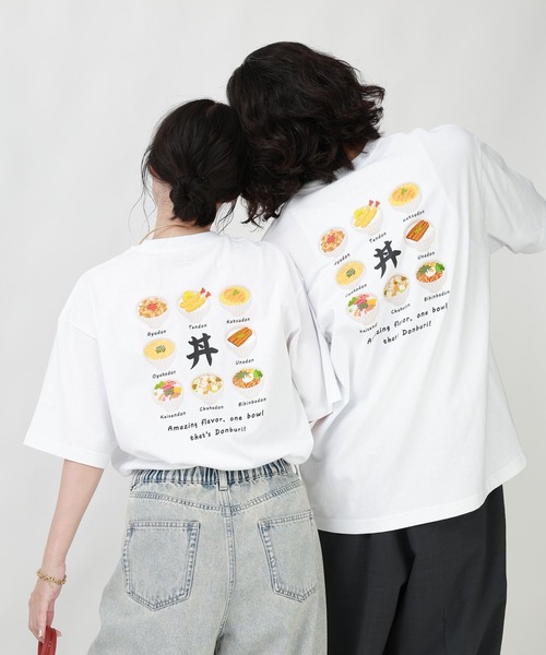 GLOBAL WORK(グローバルワーク)の「スーベニアTシャツ3/半袖/582246(Tシャツ/カットソー・メンズ・ブラック系9/ブラック系1/ホワイト系3/ホワイト系8/ホワイト系5/ホワイト系4/ネイビー系7/ブラック系6/ブラック系2・LARGE/X-LARGE/MEDIUM/SMALL)」の3枚目の写真