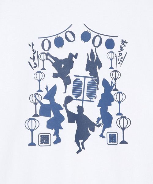 GLOBAL WORK(グローバルワーク)の「スーベニアTシャツ3/半袖/582246(Tシャツ/カットソー・メンズ・ブラック系9/ブラック系1/ホワイト系3/ホワイト系8/ホワイト系5/ホワイト系4/ネイビー系7/ブラック系6/ブラック系2・LARGE/X-LARGE/MEDIUM/SMALL)」の13枚目の写真