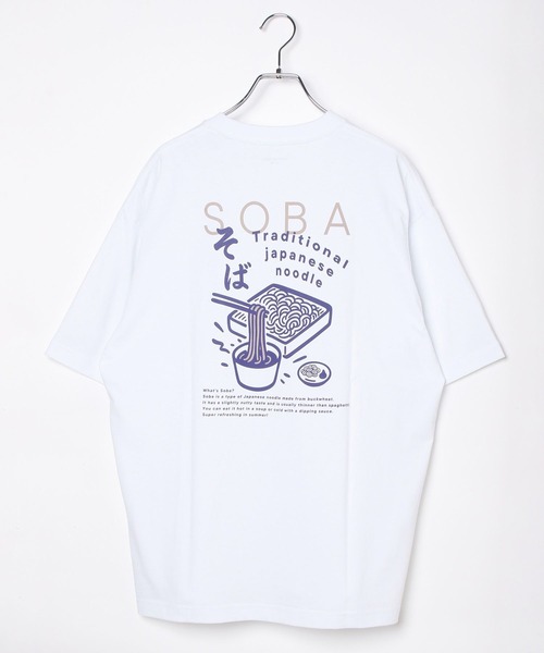 GLOBAL WORK(グローバルワーク)の「スーベニアTシャツ3/半袖/582246(Tシャツ/カットソー・メンズ・ブラック系9/ブラック系1/ホワイト系3/ホワイト系8/ホワイト系5/ホワイト系4/ネイビー系7/ブラック系6/ブラック系2・LARGE/X-LARGE/MEDIUM/SMALL)」の16枚目の写真