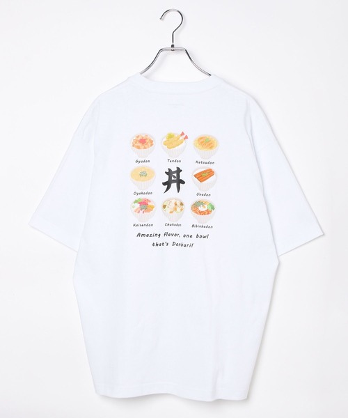 GLOBAL WORK(グローバルワーク)の「スーベニアTシャツ3/半袖/582246(Tシャツ/カットソー・メンズ・ブラック系9/ブラック系1/ホワイト系3/ホワイト系8/ホワイト系5/ホワイト系4/ネイビー系7/ブラック系6/ブラック系2・LARGE/X-LARGE/MEDIUM/SMALL)」の20枚目の写真