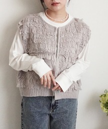 ループ編みフリンジニットベスト