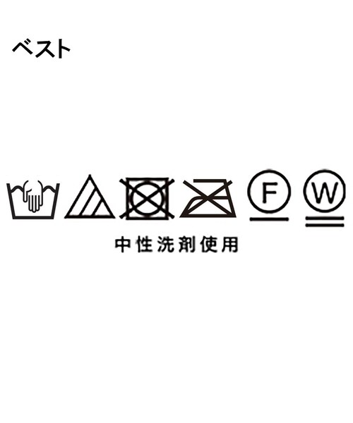 grove（グローブ）の「ニットベスト×シャツセット（その他トップス・レディース・オリーブ/ブラック/グレー・03/02/01/05/04）」の12枚目の写真