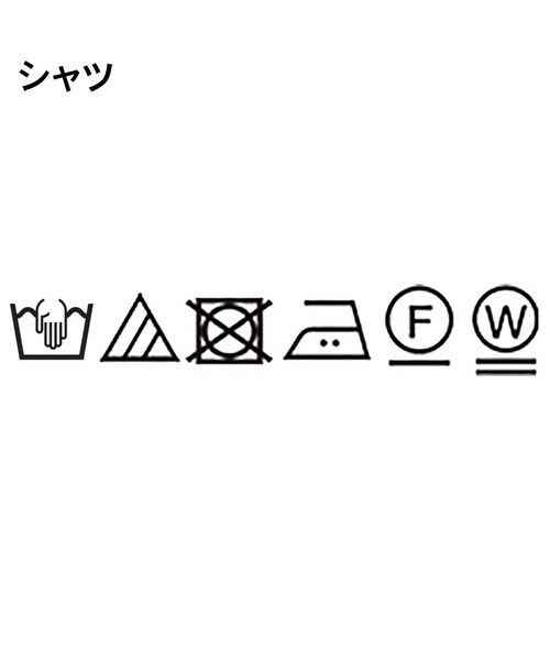 grove（グローブ）の「ニットベスト×シャツセット（その他トップス・レディース・オリーブ/ブラック/グレー・03/02/01/05/04）」の18枚目の写真