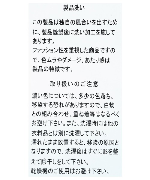 reca(レカ)の「フリルティアードデニムベスト(ベスト・レディース・ネイビー・M)」の18枚目の写真