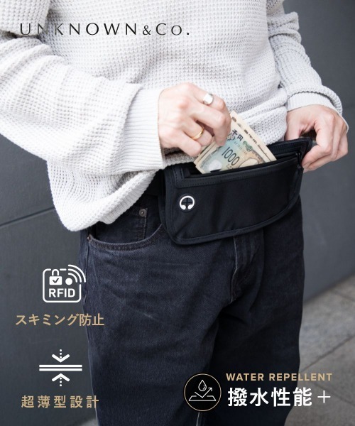 UNKNOWN&Co.(アンノウンアンドコー)の「UNKOWN&Co. / WATERPROOF セキュリティーポーチ パスポートケース 防水 ウエストバッグ(ボディバッグ/ウエストポーチ・メンズ・ブラック・FREE)」の17枚目の写真