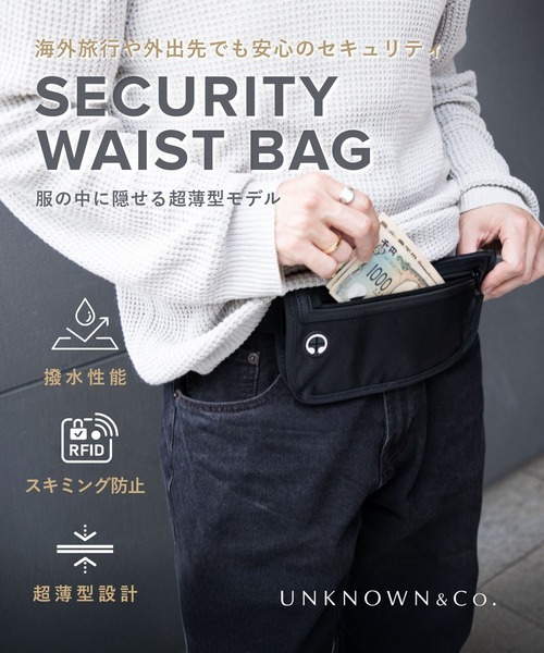 UNKNOWN&Co.(アンノウンアンドコー)の「UNKOWN&Co. / WATERPROOF セキュリティーポーチ パスポートケース 防水 ウエストバッグ(ボディバッグ/ウエストポーチ・メンズ・ブラック・FREE)」の18枚目の写真
