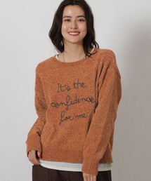 LAKOLE | モール刺繍ロゴニットプルオーバー / 600358(ニット/セーター)