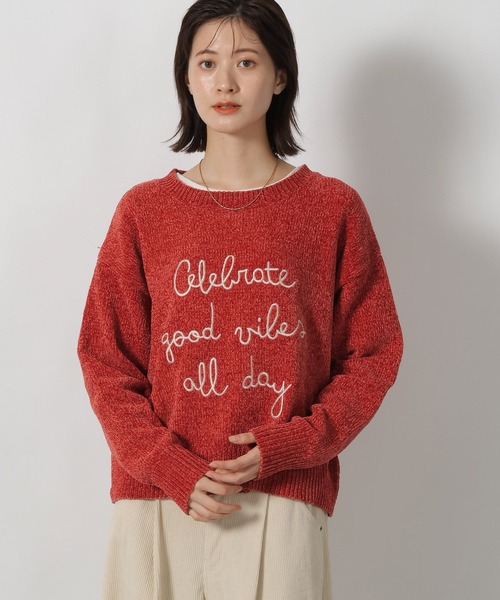 LAKOLE（ラコレ）の「モール刺繍ロゴニットプルオーバー / 600358（ニット/セーター・レディース・チャコールグレー/グレー/ブラウン/オレンジ/アイボリー・FREE）」の5枚目の写真