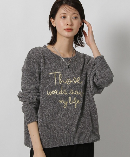 LAKOLE（ラコレ）の「モール刺繍ロゴニットプルオーバー / 600358（ニット/セーター・レディース・チャコールグレー/グレー/ブラウン/オレンジ/アイボリー・FREE）」の7枚目の写真