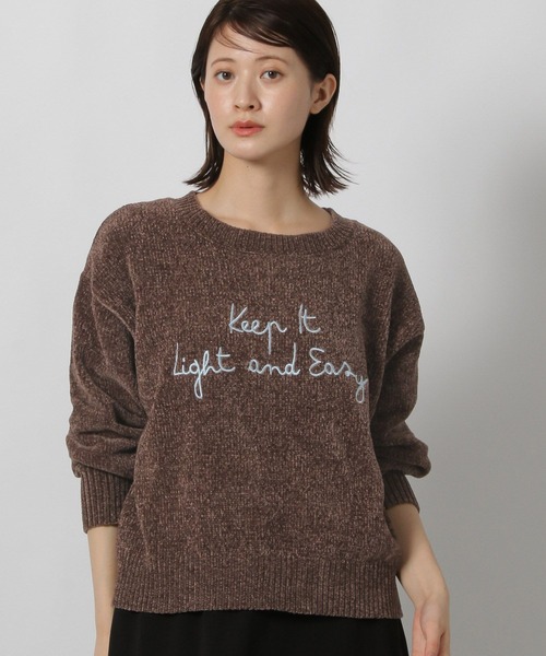 diesel ニット　茶色　セーター　ロゴ刺繍ニット モール刺繍ロゴニットプルオーバー / 600358（ニット/セーター